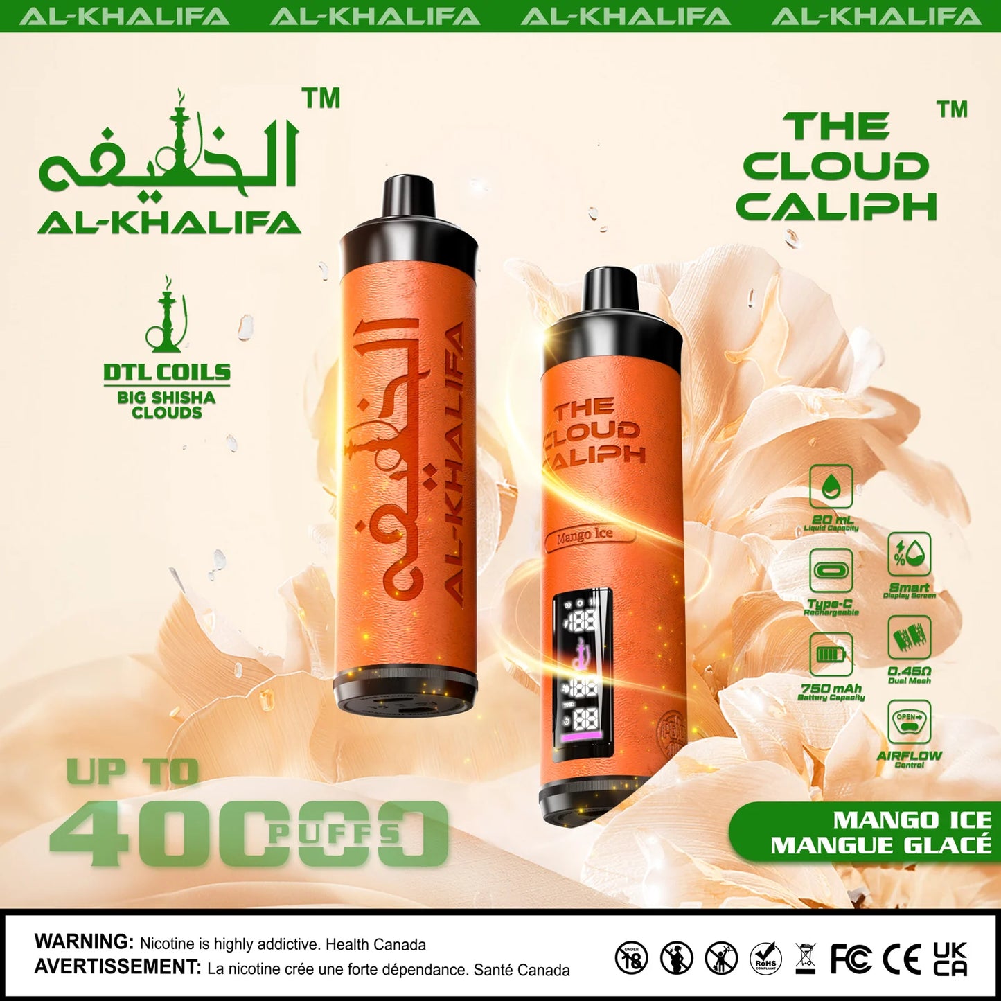 Al Khalifa - The Cloud Caliph Rechargeable Disposable Vape 20mL