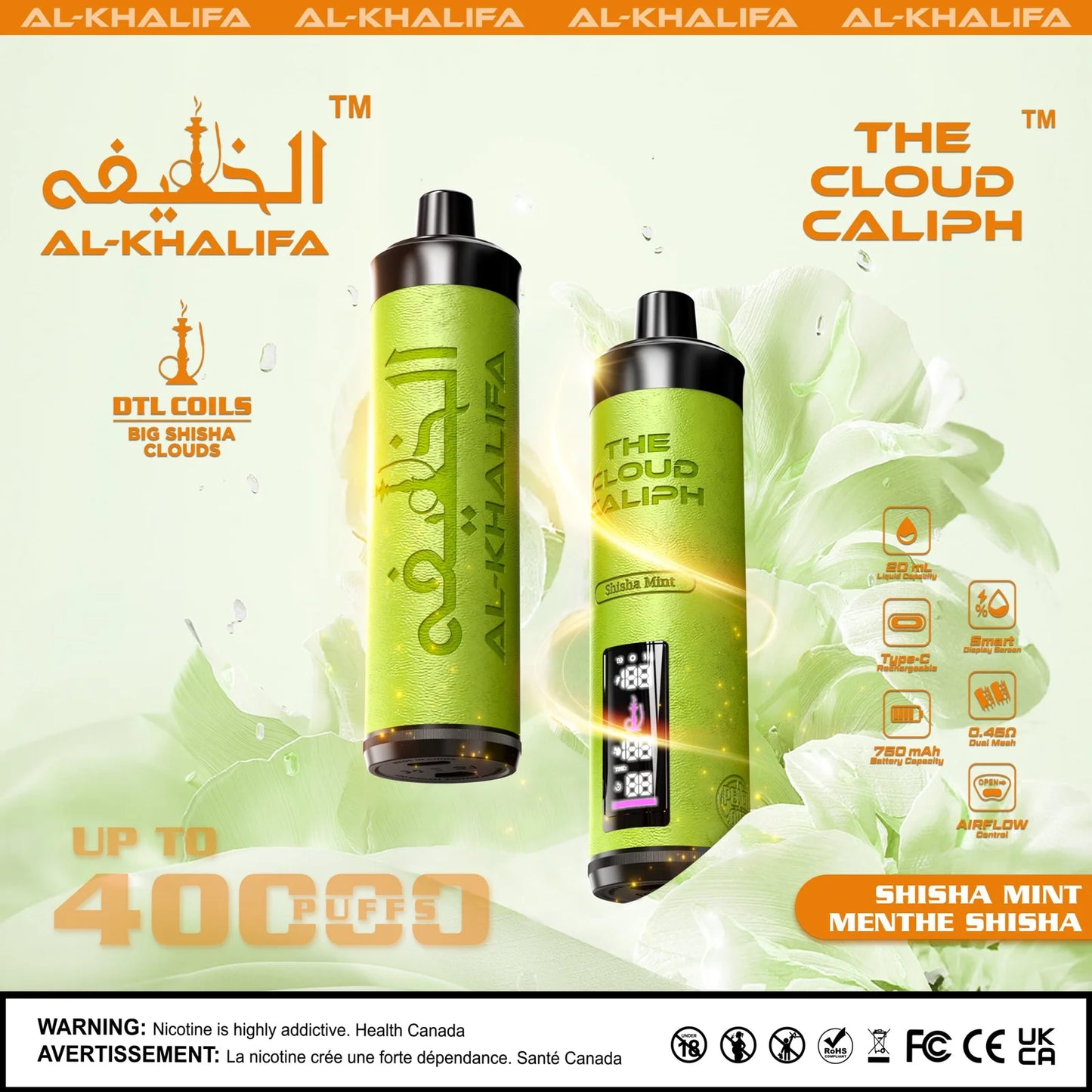 Al Khalifa - The Cloud Caliph Rechargeable Disposable Vape 20mL